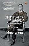 Savarkar /सावरकर:...