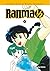 Ranma 1/2 nº 06/19 (Spanish Edition)