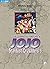 Le bizzarre avventure di Jojo – Stardust Crusaders 9: Digital Edition (Italian Edition)
