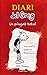 Diari del Greg 1. Un pringat total (edició Disney) (Catalan Edition)