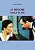 La ragione degli altri (Italian Edition)