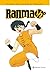 Ranma 1/2 nº 04/19 (Spanish Edition)
