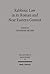 Rabbinic Law in its Roman and Near Eastern Context (Texts and Studies in Ancient Judaism Book 97)