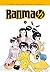 Ranma 1/2 nº 09/19 (Spanish Edition)