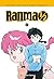 Ranma 1/2 nº 08/19 (Spanish Edition)