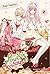 Lovely fridays T02 (French Edition)
