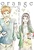 Orange (Roman) - Tome 2: Orange - 2 (French Edition)