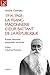 1914-1968 La franc-maçonner...