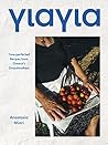 Yiayia: Time-perf...