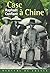 Case à Chine (LITTER GENERALE) (French Edition)