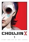 Choujin X, Vol. 1