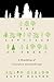 The Language of Trees by Katie Holten