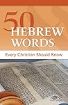 50 Hebrew Words E...