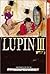 Lupin III, Vol. 2