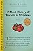 A Short History of Tractors in Ukrainian