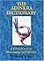 The Adinkra dictionary: A visual primer on the language of Adinkra