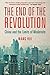 The End of the Revolution: China and the Limits of Modernity