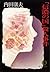 「信濃の国」殺人事件 (徳間文庫)