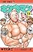 Kinnikuman 15 (Jump Comics)...