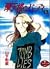 Birdie five of skyscrapers (YOUNG YOU Comics) (1993) ISBN by 山下和美
