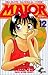 Major-Dramatic baseball comic (12) (Shonen Sunday Comics) (1997) ISBN: 4091251528 [Japanese Import]