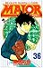 Major-Dramatic baseball comic (36) (Shonen Sunday Comics) (2001) ISBN: 4091260861 [Japanese Import]