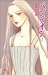 パンテオン 1 [Pantheon ]