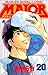 Major-Dramatic baseball comic (20) (Shonen Sunday Comics) (1998) ISBN: 4091251609 [Japanese Import]