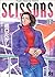 Scissors 2