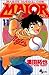 Major-Dramatic baseball comic (11) (Shonen Sunday Comics) (1997) ISBN: 409125151X [Japanese Import]
