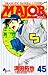 Major-Dramatic baseball comic (45) (Shonen Sunday Comics) (2003) ISBN: 4091265456 [Japanese Import]