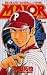 Major-Dramatic baseball comic (59) (Shonen Sunday Comics) (2006) ISBN: 4091204163 [Japanese Import]