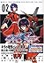 Mobile Suit Gundam SEED DESTINY THE EDGE (2) (Kadokawa Comics Ace A) (2005) ISBN: 4047137480 [Japanese Import]