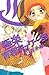 Youth hockey paradise section (12) (Kodansha Comics Friend B) (2009) ISBN: 4063416186 [Japanese Import]