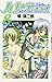 Hayate the Combat Butler (8) (Shonen Sunday Comics) (2006) ISBN: 4091205801 [Japanese Import]