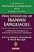 Oral Literature of Iranian Languages: Kurdish, Pashto, Balochi, Ossetic; Persian and Tajik: Companion Volume II (History of Persian Literature)