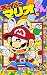 Super Mario-kun (30) (Colo ...
