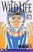 ワイルドライフ 3 [Wild Life 3]