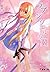 Wing of Rapunzel (Dengeki B...