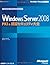 2008 PKI & authentication security Encyclopedia Microsoft Windows Server (Microsoft IT Professional Series) (2008) ISBN: 489100617X [Japanese Import]