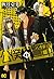 1 Inspector of public servant (B's-LOG COMICS) (2010) ISBN by Ichiha Akizuki