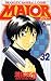 Major-Dramatic baseball comic (32) (Shonen Sunday Comics) (2000) ISBN: 4091260829 [Japanese Import]