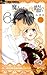 魔女は二度喘ぐ 6 [Majo wa Nido Aegu 6]