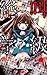 Screaming class 12 (Ribbon Mascot Comics) (2012) ISBN: 4088672267 [Japanese Import]