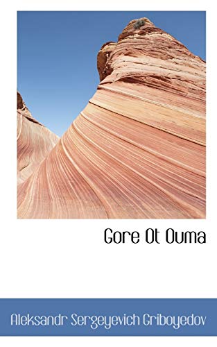 Gore Ot Ouma