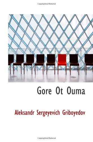 Gore Ot Ouma