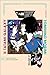 The Tatami Galaxy: A Novel