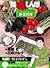 The cooking vegetables! Enjoy the blessing of the earth 19 Oishinbo a la carte (big Comics Special) (2006) ISBN: 4091802591 [Japanese Import]