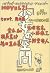 NOVEL21 少女の空間