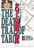 Tarot Sanso murder (Kodansh...